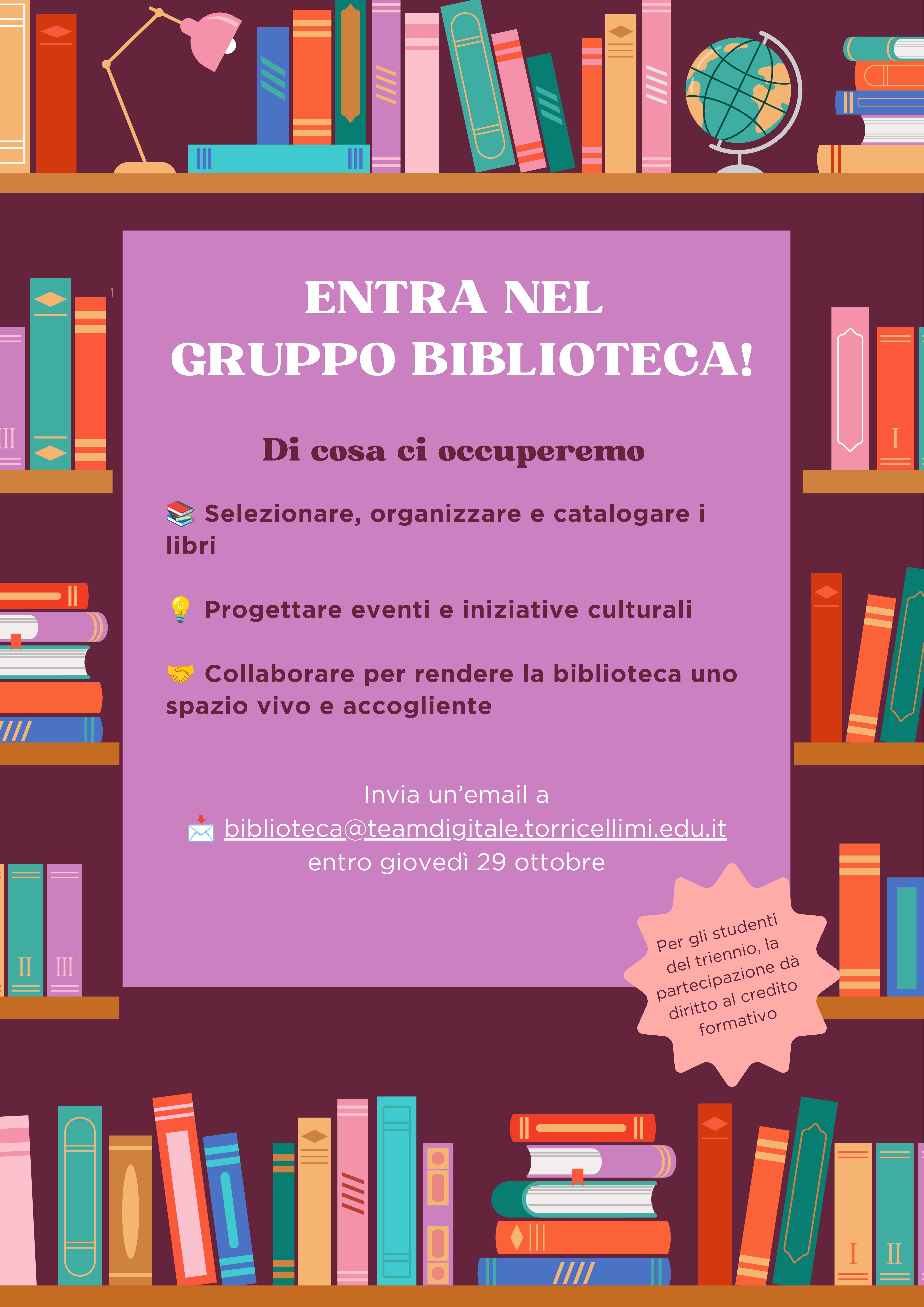 Gruppo Biblioteca.jpg